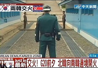 交火！G20前夕 北韓向南韓邊境開火.jpg