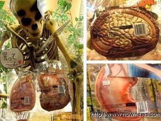 內臟包  -「沒腦就買顆腦吧！」日內臟包超夯！.jpg