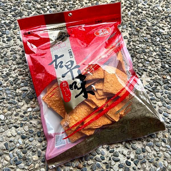 【得倫食品】中元保庇零食開箱｜澎湃團購零食推薦｜懶人零食組合