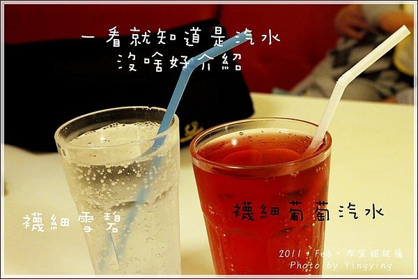 _MG_8702.JPG