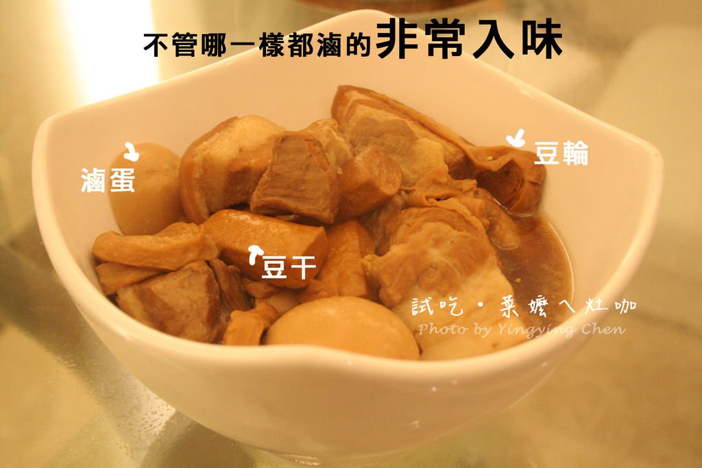 五花肉