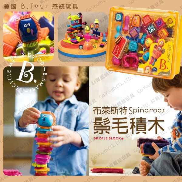 p038517333139-item-8120xf2x0600x0600-m