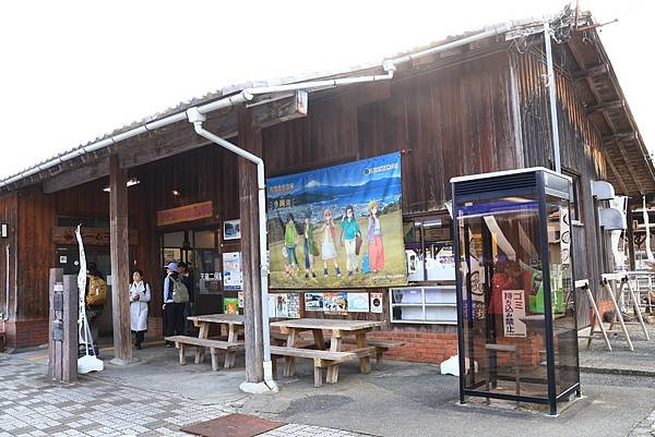 大井川5日 -11 天龍濱名湖鐵道觀光   1121209