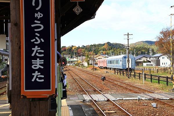 大井川5日 -11 天龍濱名湖鐵道觀光   1121209