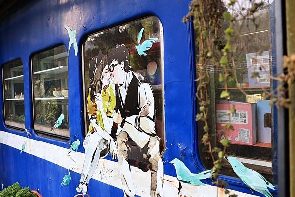 合興車站  (目前整修中僅在外圍攝獵)    1130326