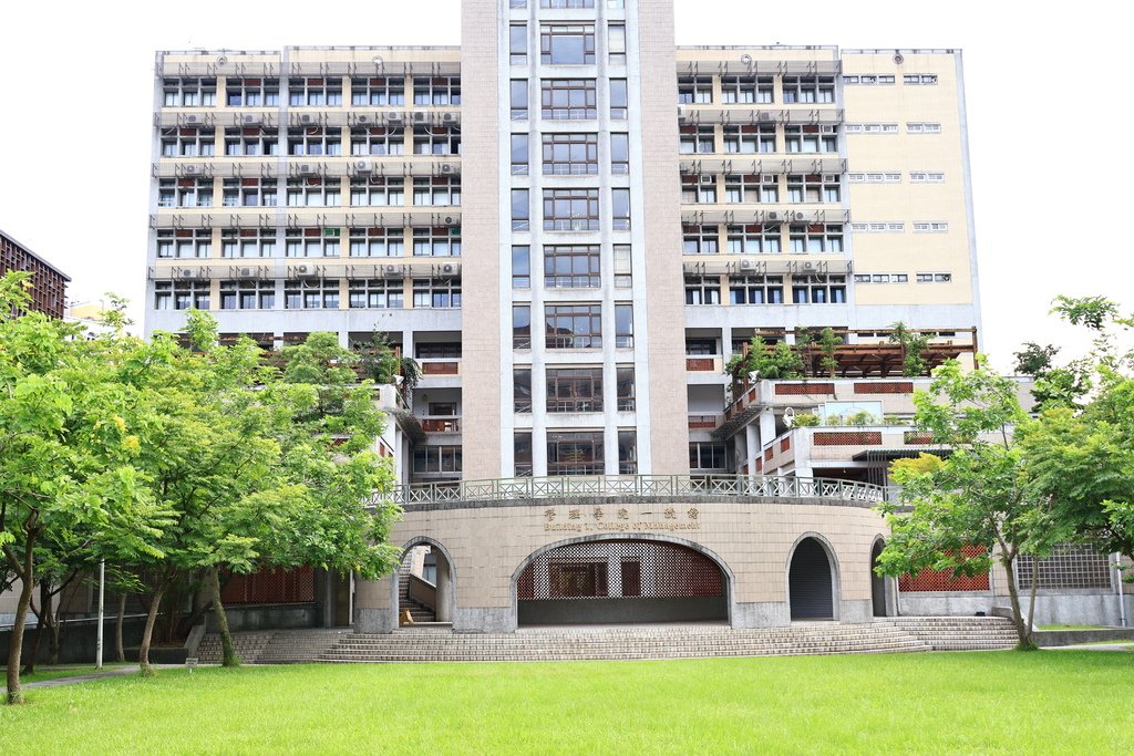 後花園記趣 (台灣大學)  1130814
