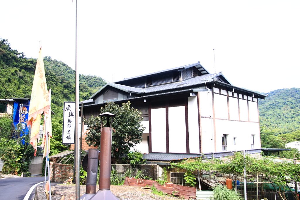 新店廣興河濱公園  1130822