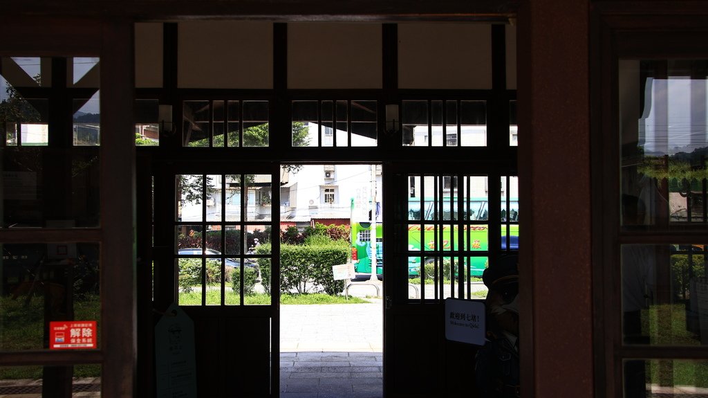 七堵舊火車站文化園區   1130923