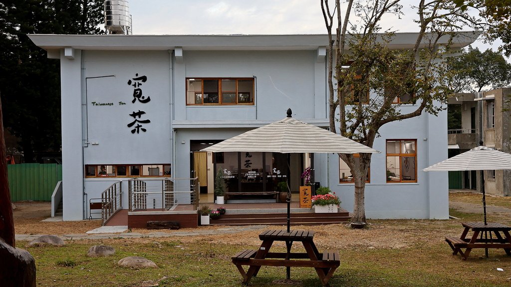 中部自由行花絮 1221-4  東勢林業文化園區   114
