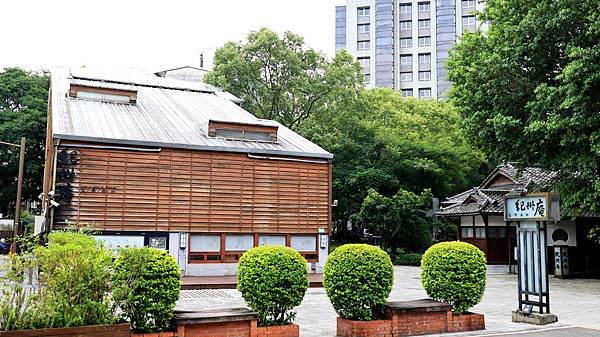 紀州庵也有加羅琳魚木  1140505