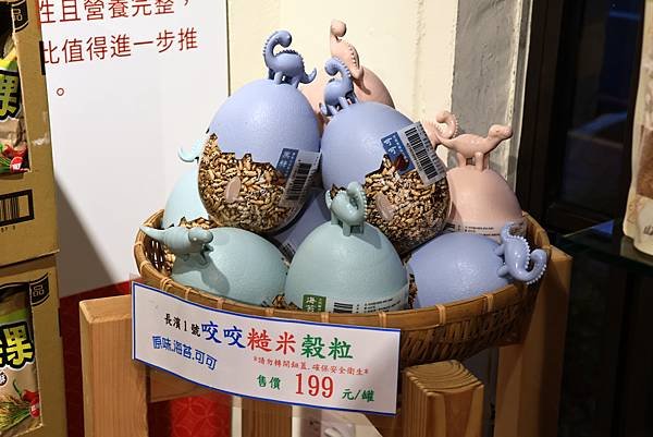台東鐵道藝術村  1140508