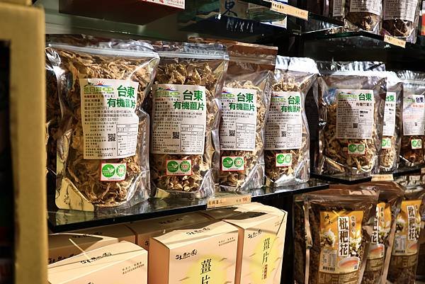 台東鐵道藝術村  1140508
