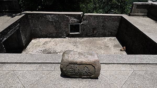 金瓜石神社 1140513