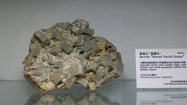 大金塊