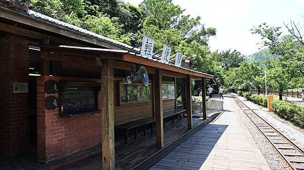 金瓜石花絮 1140519
