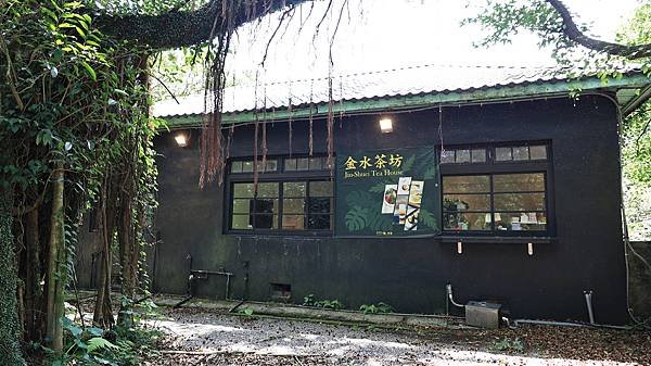 金瓜石花絮 1140519