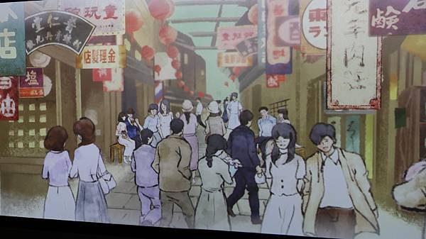 金瓜石花絮 1140519