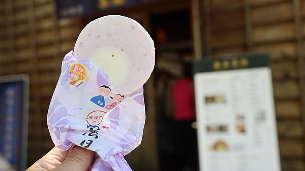 金瓜石漫遊-金水賣店與茶坊  1140522