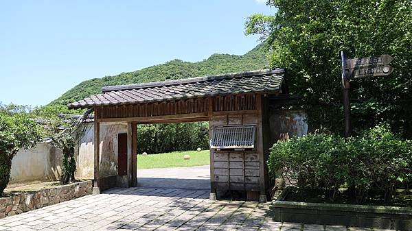 金瓜石漫遊-太子賓館 1140525