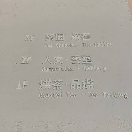 chichasanchen5.JPG