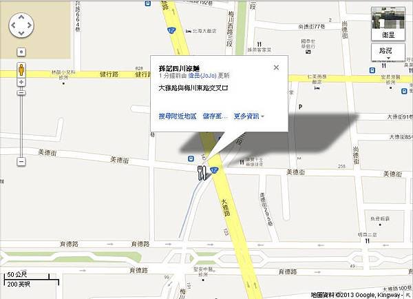 google_005