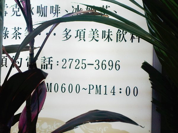 DSC00607.JPG