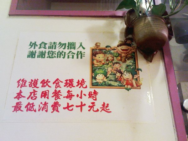 DSC00605.JPG