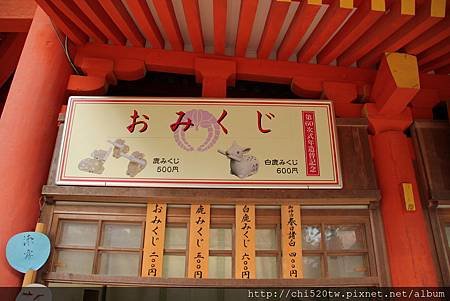 IMG_1625.JPG