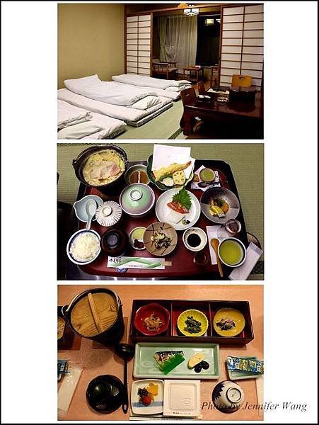 飯店.jpg