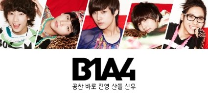 B1A4.jpg