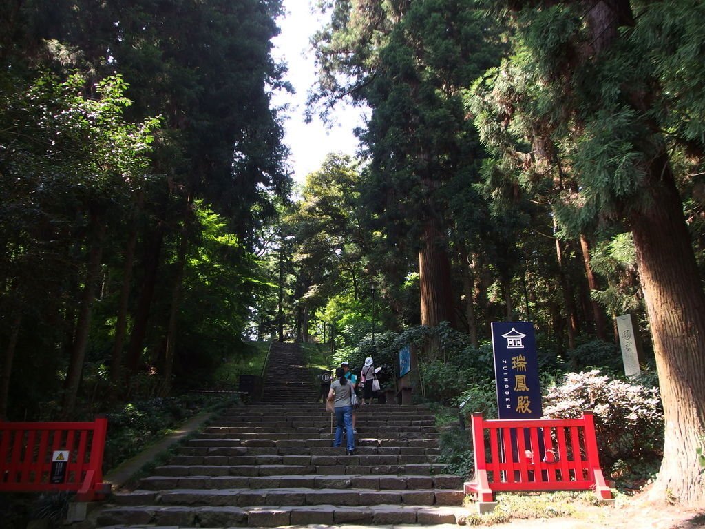 P8050692.JPG