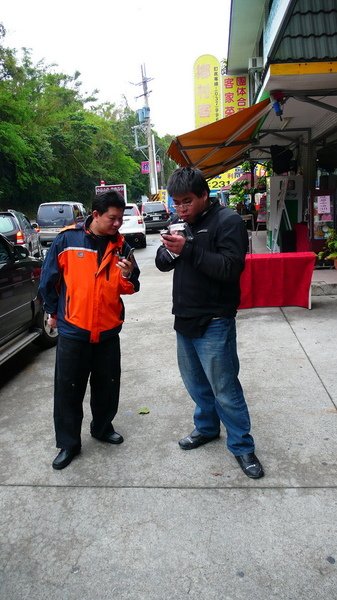 P1070832.JPG