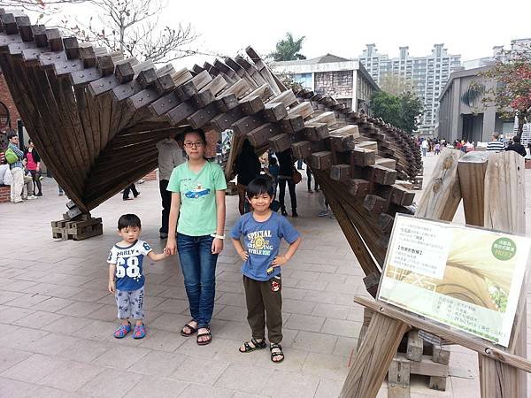 20140204_141335.jpg