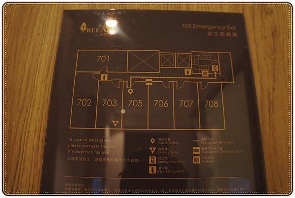 tree room16.JPG