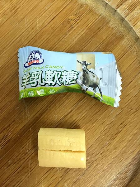 嘉南羊乳軟糖6