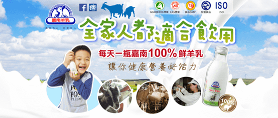 秋燥養生2.png