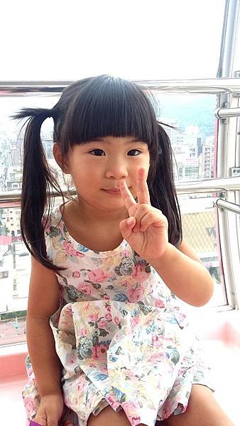 20150607_130003