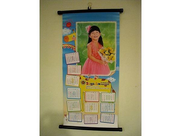 IMG_0386(001).jpg