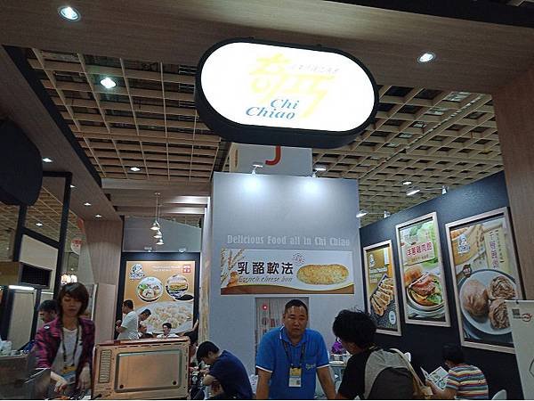 IMG20180628161546(001).jpg
