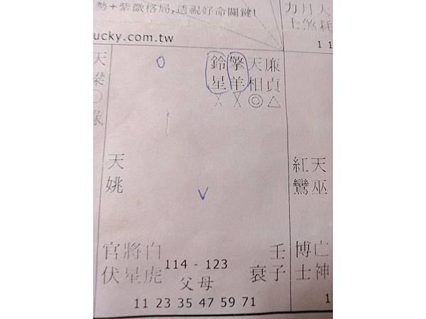 IMG20191017082842(001).jpg