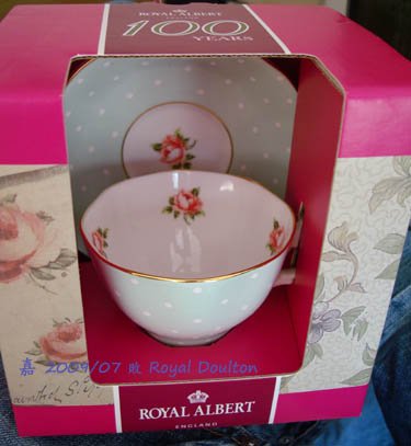 Roya Albert- 1930 polka rose 1