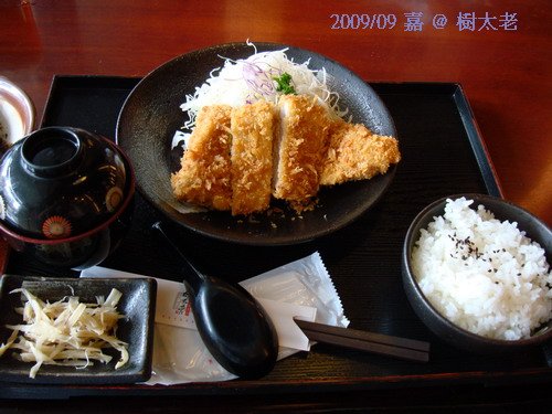DSC02592-樹太老-芝麻醬豬排.jpg