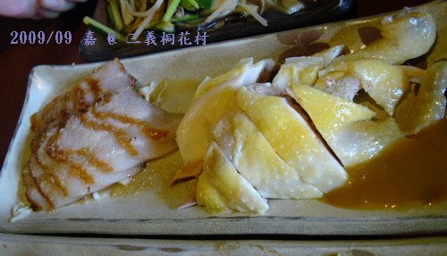 DSC02774-三義桐花村-土雞和鹹豬肉2.jpg