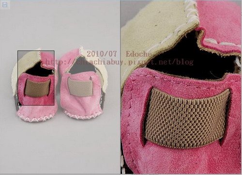 Sandal Booties - Pink Green4.jpg