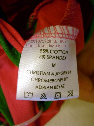 Christian Audigier Pet衣標.jpg