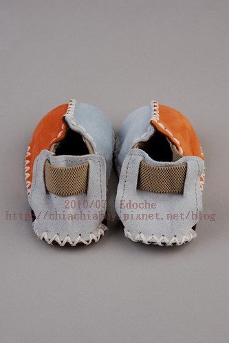Sandal Booties - Blue Orange2.jpg