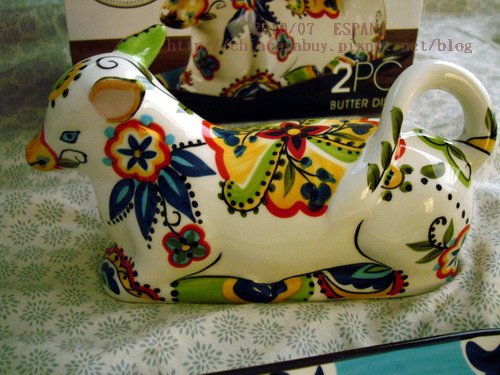 Butter Dish 2.jpg