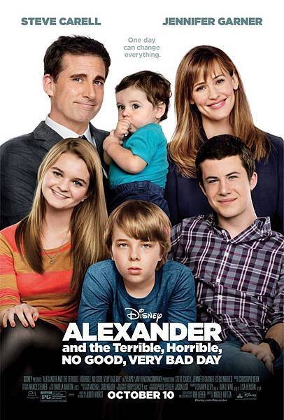 Alexander-POSTER1