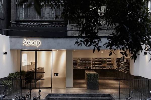 Aesop-Store-by-CJ-Studio-Taipei-Taiwan-04.jpg