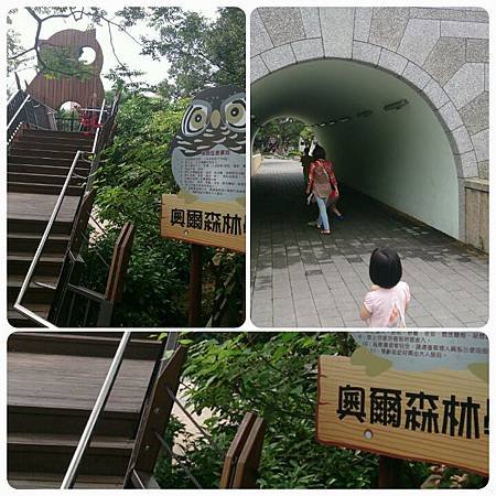 20140511_003912